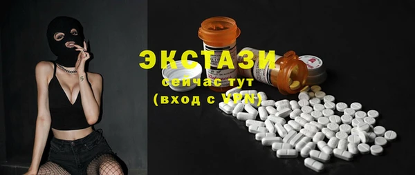 mdpv Алексеевка