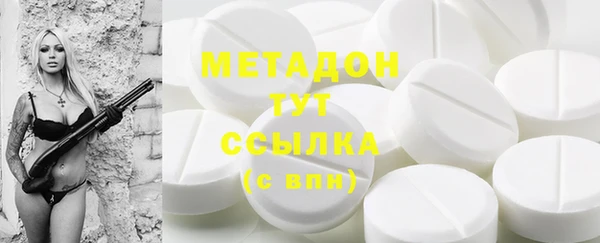mdpv Алексеевка