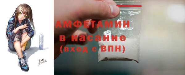 синтетический гашиш Алзамай