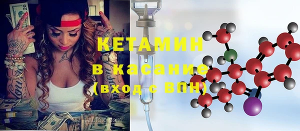 синтетический гашиш Алзамай