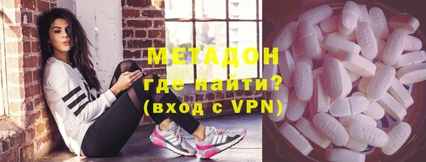 спайс Алексин